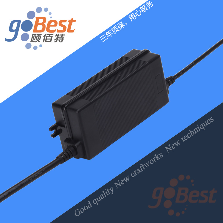 12V4A電源適配器兩頭出線帶螺母插頭電源