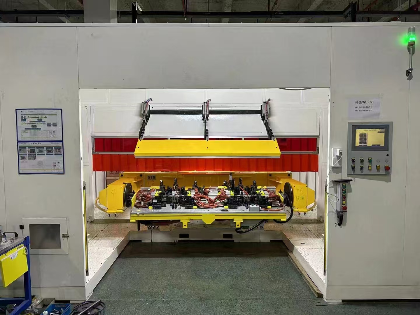 焊接房  機器人焊接工作站