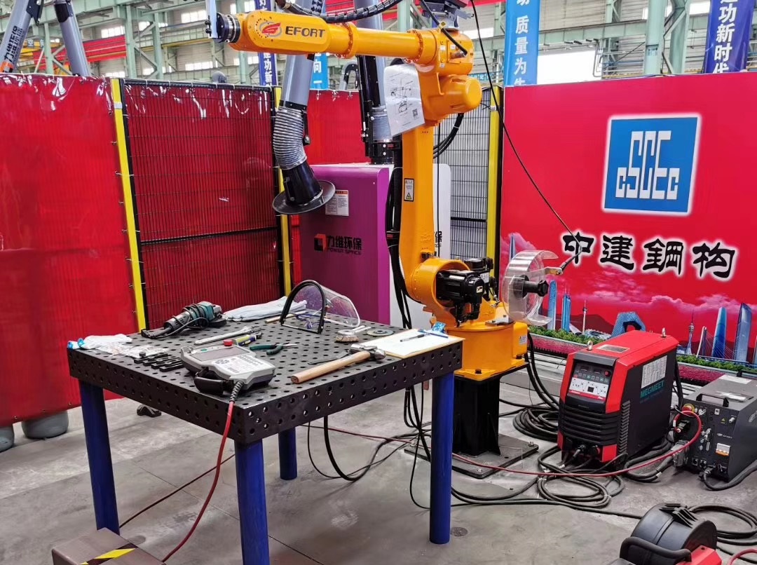 機(jī)器人焊接工裝夾具